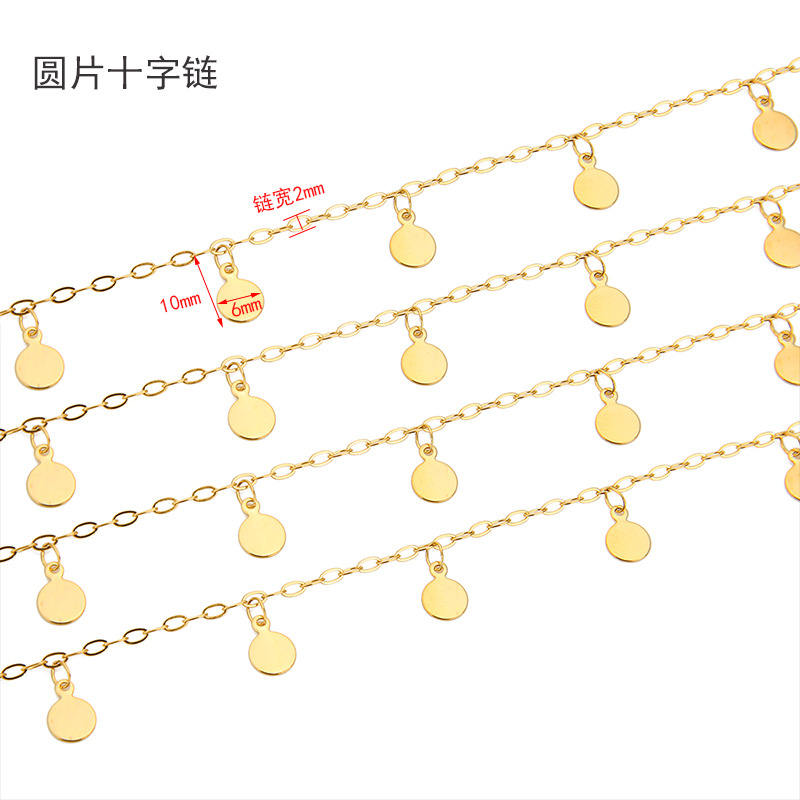 1 метр цепи из нержавеющей ста – обзор и цена Body Jewelry Chains